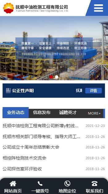 QQ截圖20240528102409.jpg